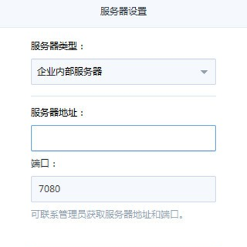 �жȼ�ʱͨ���°�(��ҵ����ʱͨѶ����)