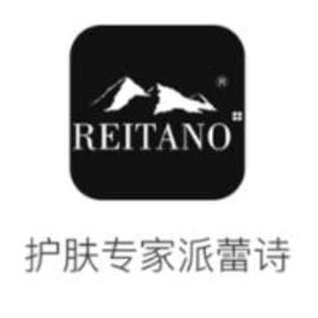 派蕾诗 派蕾诗
