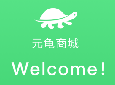 Ԫ���̳�app