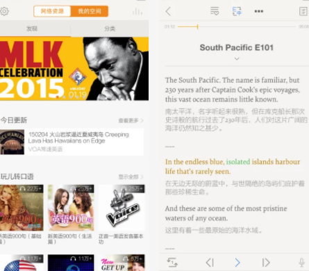 ����˼��app