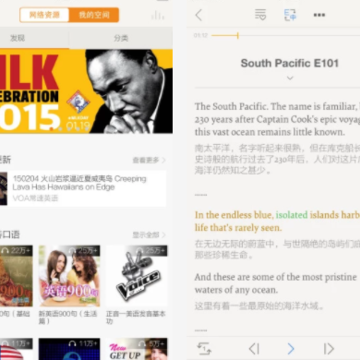 ����˼��app