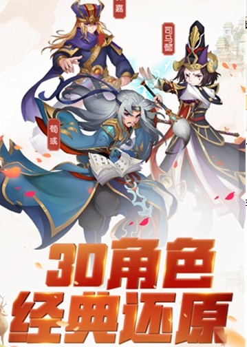 暴打无双 暴打无双