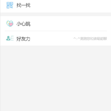 ����app