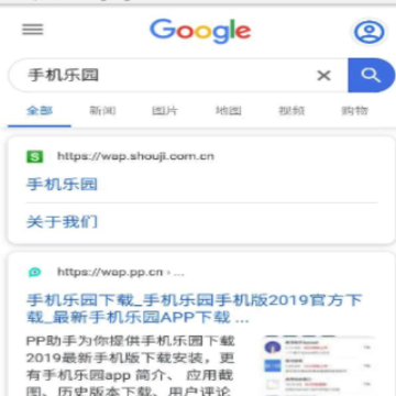 flip browser