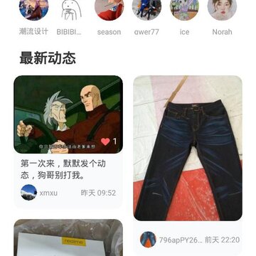 ��ɫapp