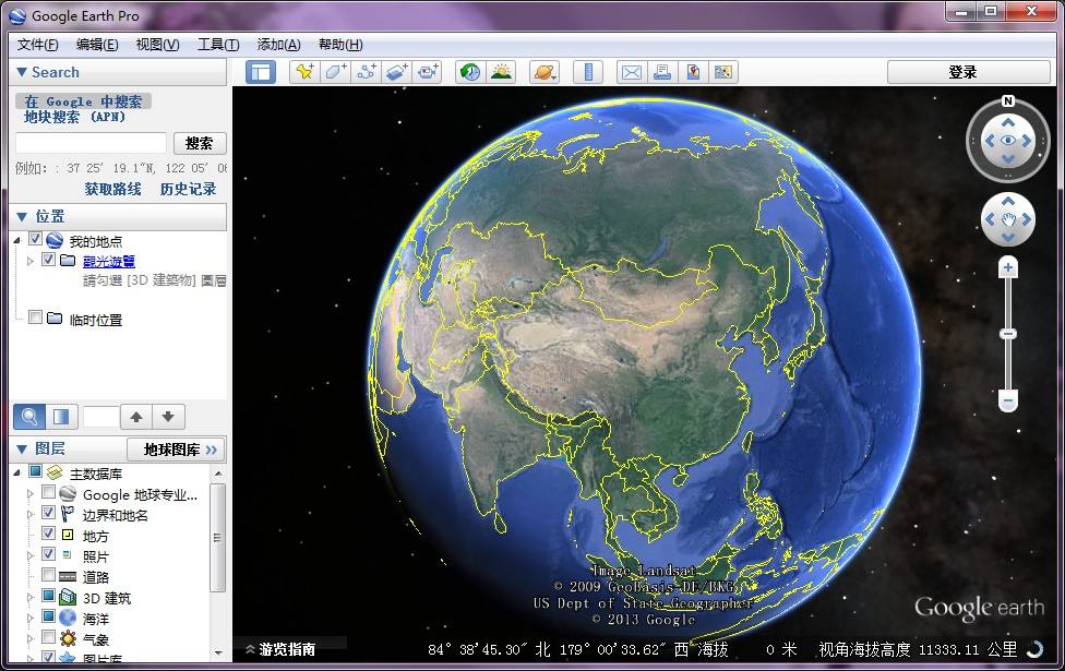 上帝之眼中文版(谷歌地球卫星地图) 上帝之眼中文版(谷歌地球卫星地图)
