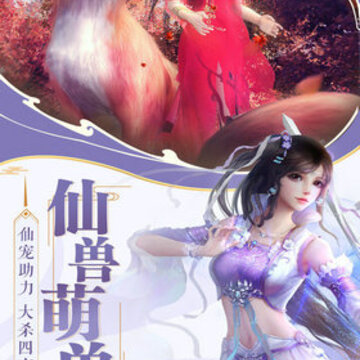 江湖刀剑心 江湖刀剑心