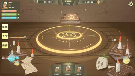 巫师超凡者 巫师超凡者