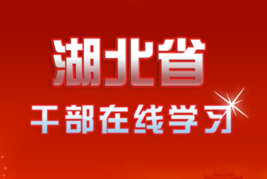 �����ɲ�����app