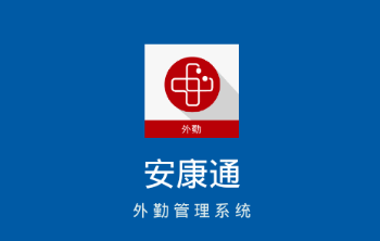 ����ͨ����app