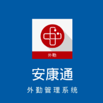 ����ͨ����app