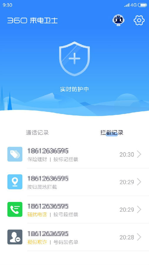 360������ʿ