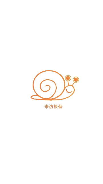 ���ñ���