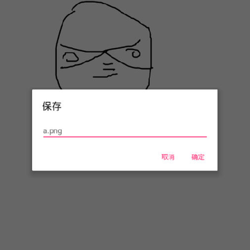 牛牛潮图app 牛牛潮图app