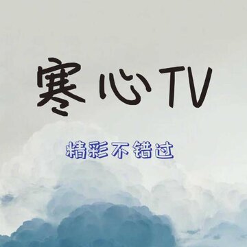 ����TV