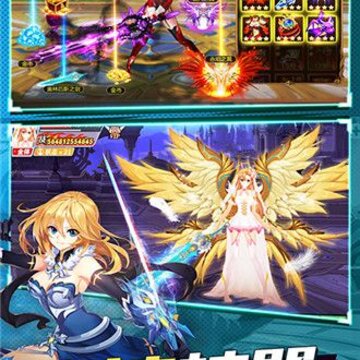 三国召唤师 三国召唤师