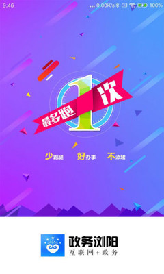 �������app