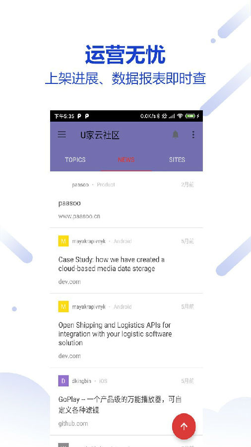 U��������