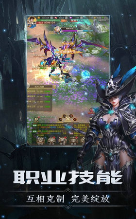 剑与王座重生 剑与王座重生