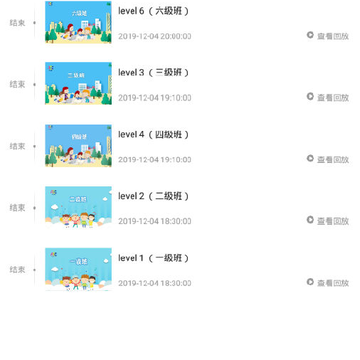 一元ABC 一元ABC