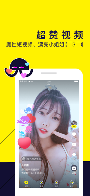 ˮĸ��Ƶapp