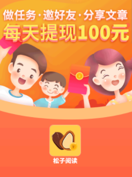 �����Ķ�app