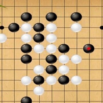 五子棋单机版 五子棋单机版