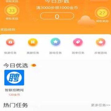 ������·׬Ǯ