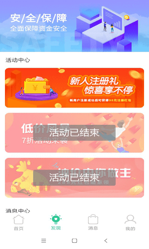 �ͻݶ�