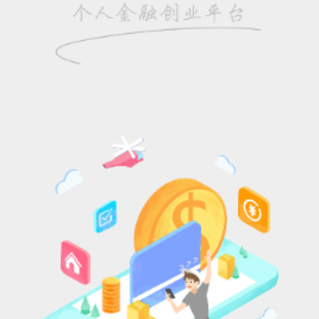 畅捷云创app 畅捷云创app