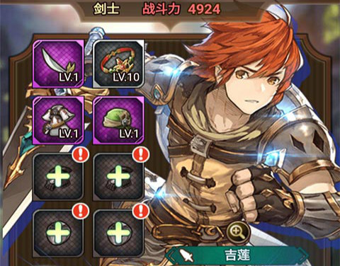 梦幻预言BT版 梦幻预言BT版