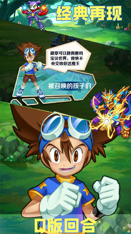  ��������֮���鱦�����ι��̰�