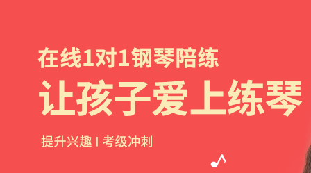 ����������ʦ��app