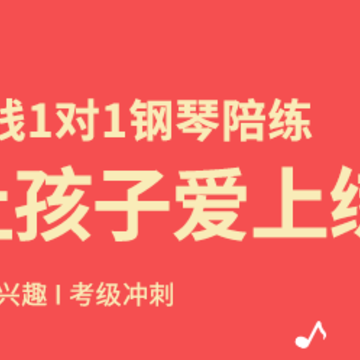 ����������ʦ��app
