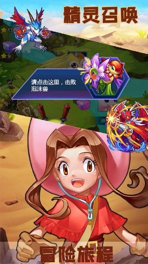 ��������֮���鱦�����ξ��ΰ�