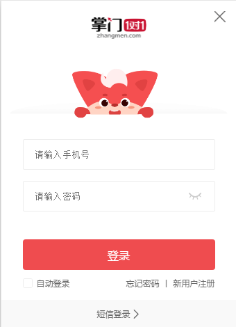����һ��һ��ʦ��ͻ���