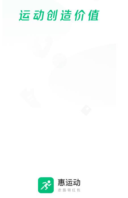 ���˶�app