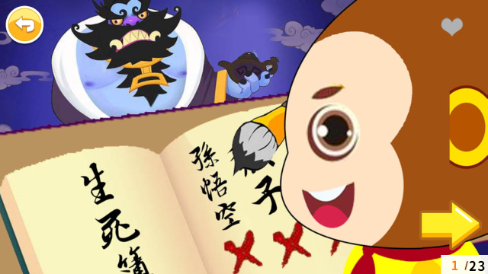 �����ǻ汾app