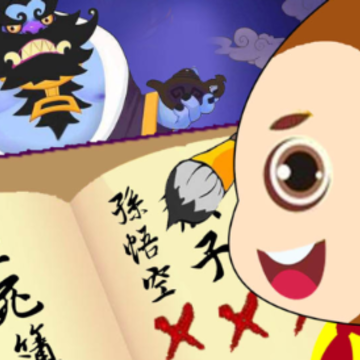 �����ǻ汾app