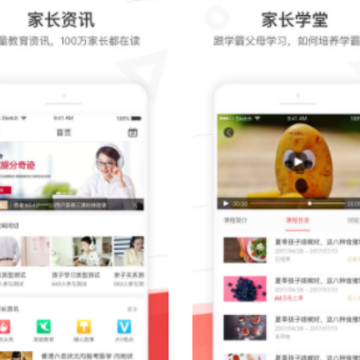���źüҳ�app