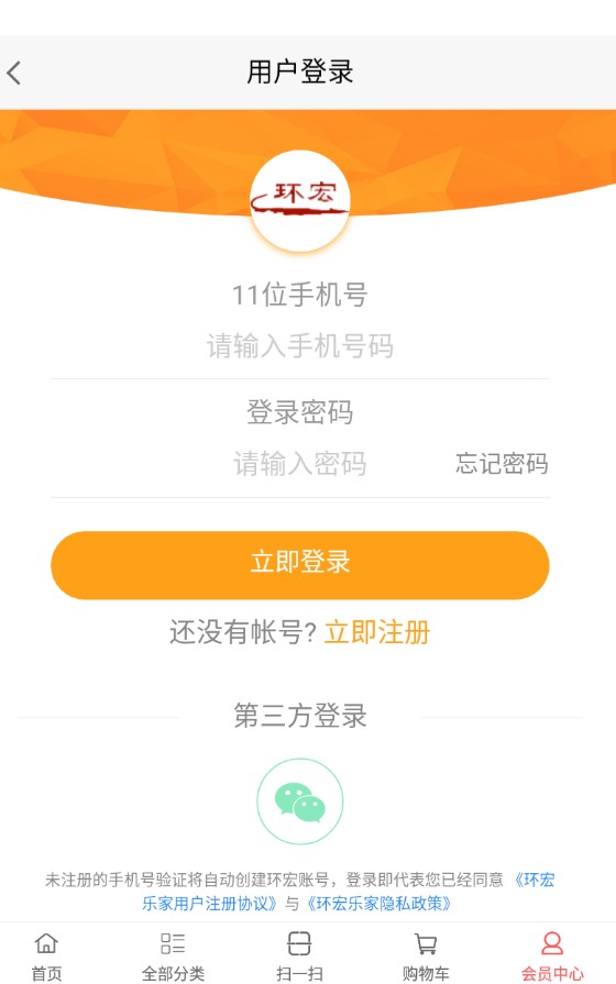 �����ּ�