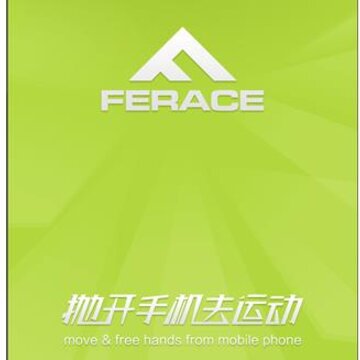 Ferace�˶�