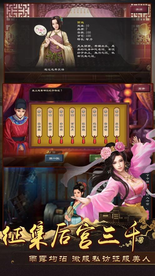 �ʵ�2ios��