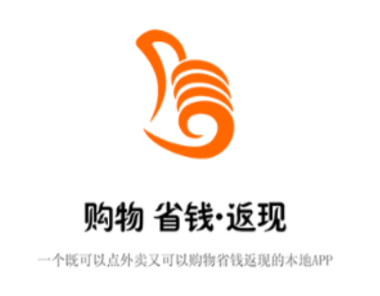 ������app