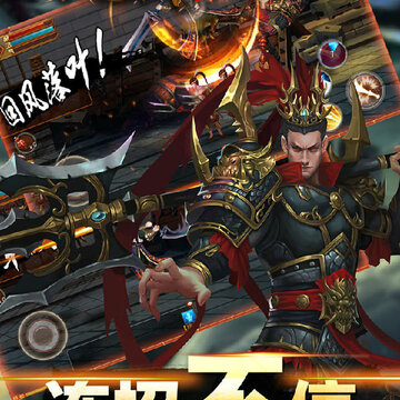 极限格斗手游腾讯版 极限格斗手游腾讯版