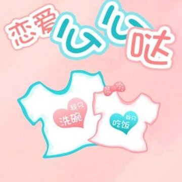 �������컰��ѧ��