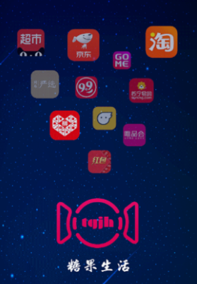 �ǹ�����app