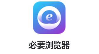 ��Ҫ�����