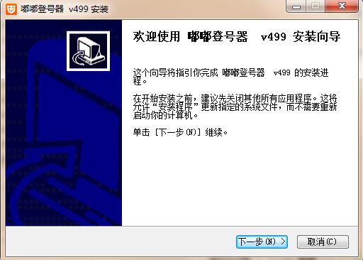 �ཱུǺ���