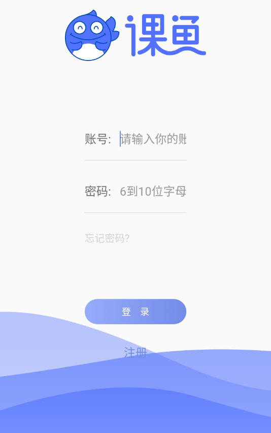 ����ʱ���ʦ��